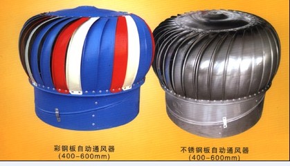 供應無動力風機、屋頂風機、通風降溫設備首選專業廠家青州天匯_供應產品_青州天匯農牧設備