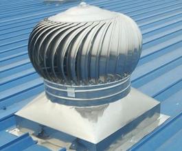 推薦款型 廠房600型屋頂通風器無動力風機圖片 高清大圖 谷瀑環(huán)保