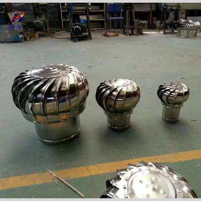 無(wú)動(dòng)力風(fēng)機(jī)_屋面無(wú)動(dòng)力_動(dòng)力屋面 恒冷制造