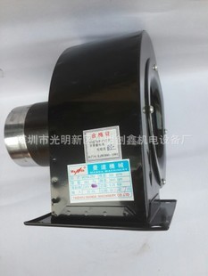 無動(dòng)力屋頂風(fēng)機(jī)生產(chǎn)廠家批發(fā) 上海600型屋頂風(fēng)機(jī)設(shè)計(jì)規(guī)劃維修 --風(fēng)機(jī)產(chǎn)品--E路風(fēng)機(jī)網(wǎng)