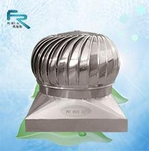 無動力風機風帽自然通風器價格及供應信息——以山西、甘肅FT-700型號為例