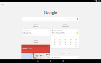 教育硬件與網(wǎng)絡視聽市場動態(tài) 政策、投資與內(nèi)容變革